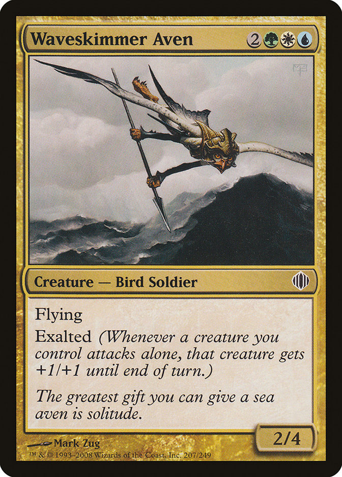 Waveskimmer Aven (207) [Shards of Alara] | Odin's Place