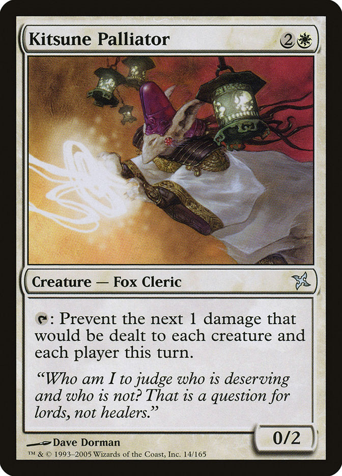 Kitsune Palliator (14) [Betrayers of Kamigawa] | Odin's Place