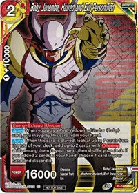 Baby Janemba, Hatred and Evil Personified (P-242) [Promotion Cards] | Odin's Place