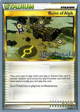 Ruins of Alph (76/90) (Terraki-Mewtwo - Shuto Itagaki) [World Championships 2012] | Odin's Place
