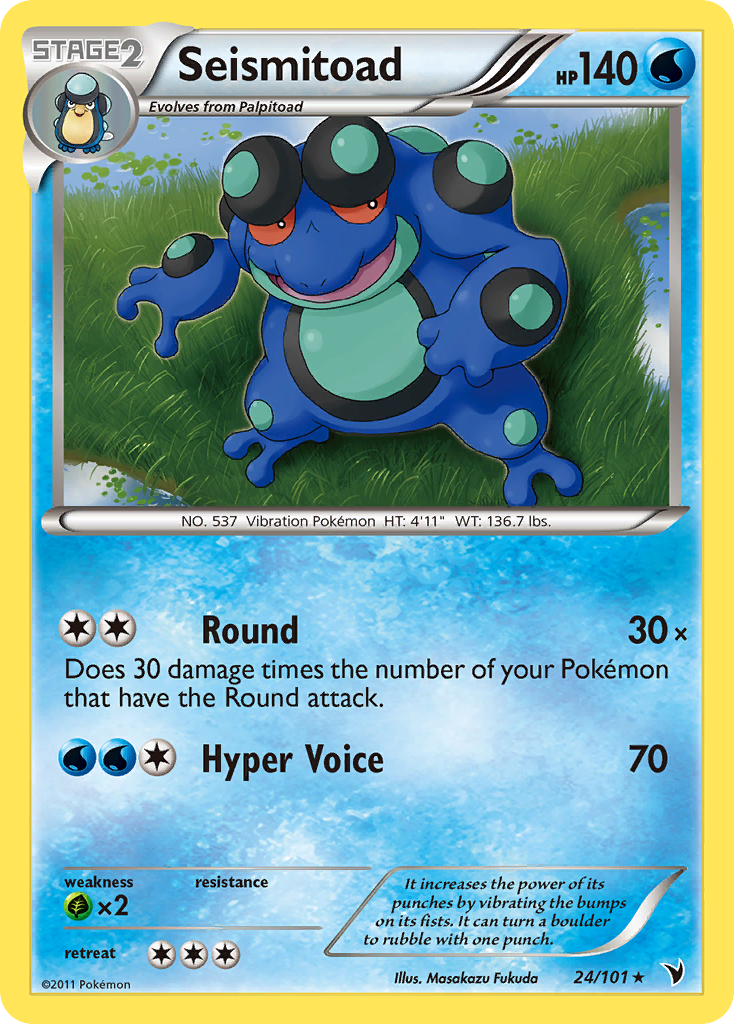 Seismitoad (24/101) [Black & White: Noble Victories] | Odin's Place