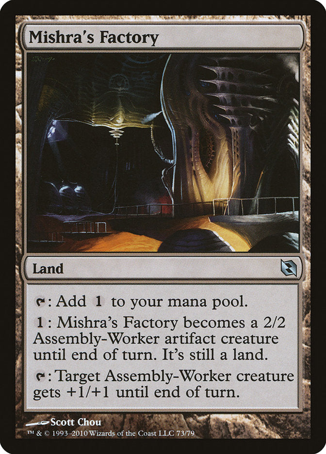 Mishra's Factory (73) [Duel Decks: Elspeth vs. Tezzeret] | Odin's Place