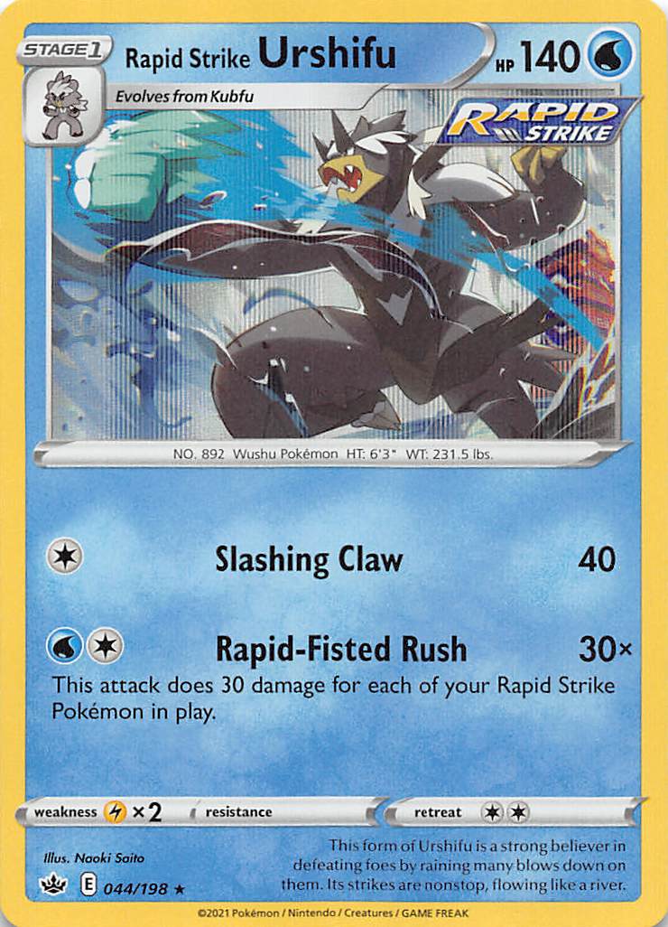 Rapid Strike Urshifu (044/198) [Sword & Shield: Chilling Reign] | Odin's Place
