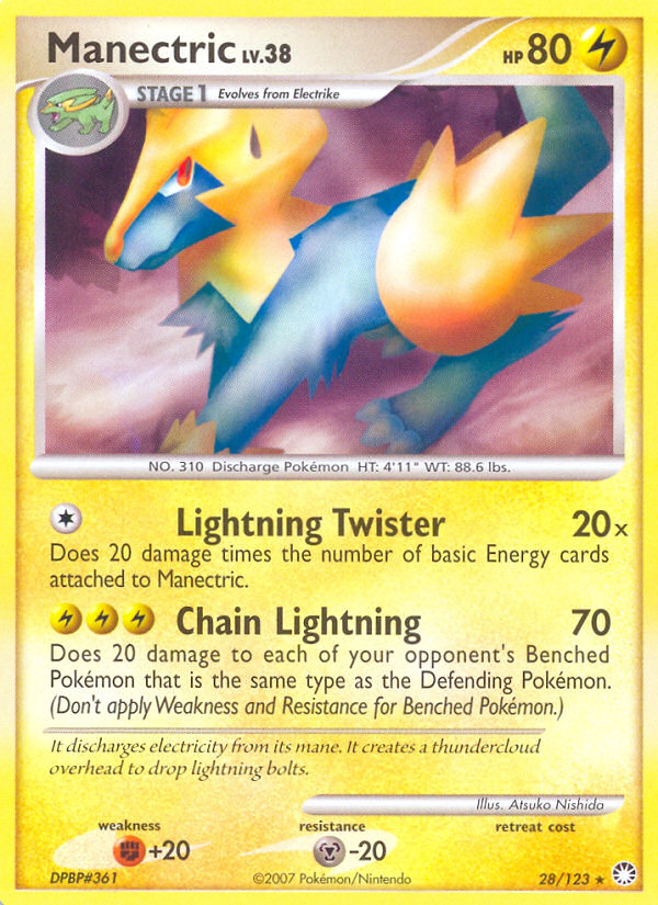 Manectric (28/123) [Diamond & Pearl: Mysterious Treasures] | Odin's Place