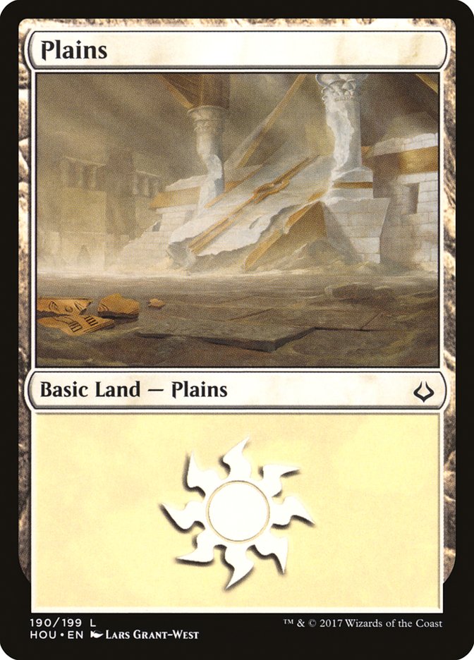 Plains (190) [Hour of Devastation] | Odin's Place