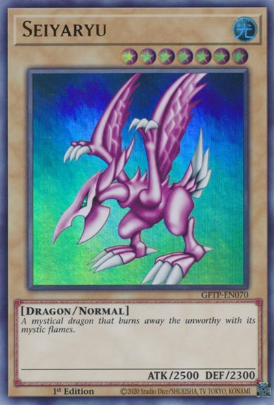 Seiyaryu [GFTP-EN070] Ultra Rare | Odin's Place