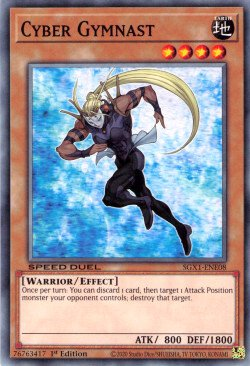 Cyber Gymnast [SGX1-ENE08] Common | Odin's Place