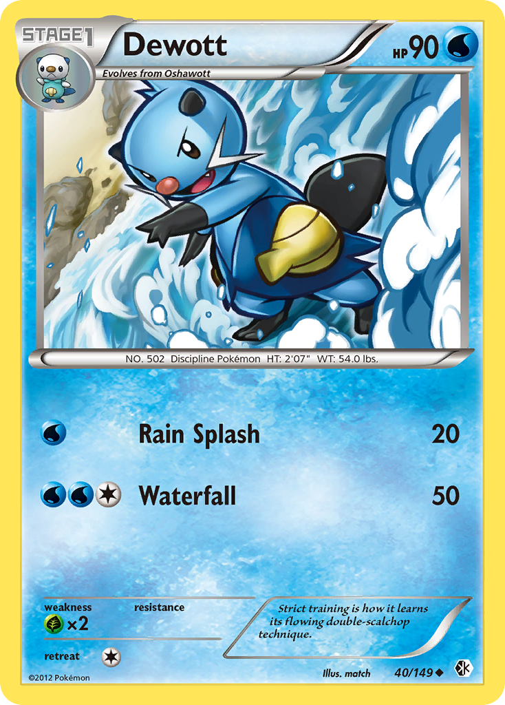 Dewott (40/149) [Black & White: Boundaries Crossed] | Odin's Place