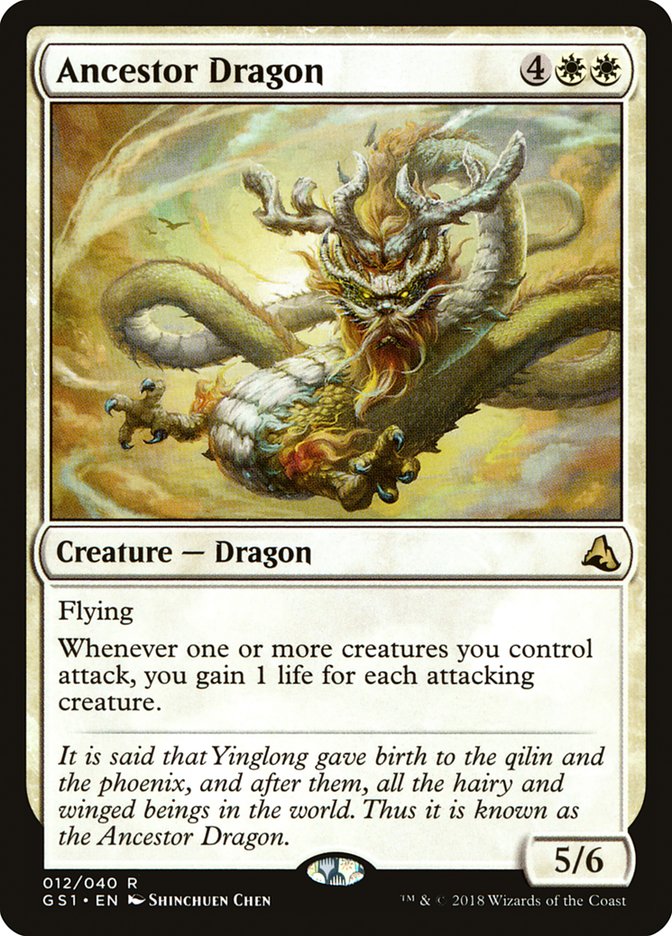 Ancestor Dragon (12) [Global Series Jiang Yanggu & Mu Yanling] | Odin's Place