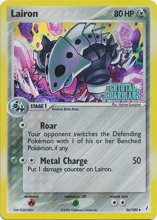 Lairon (36/100) (Stamped) [EX: Crystal Guardians] | Odin's Place