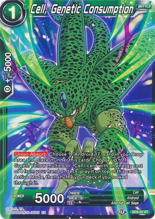 Cell, Genetic Consumption (XD3-02) [The Ultimate Life Form] | Odin's Place