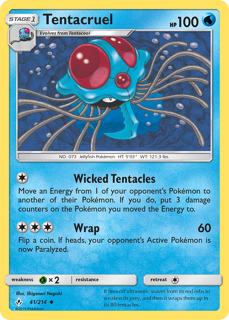 Tentacruel (41/214) [Sun & Moon: Unbroken Bonds] | Odin's Place