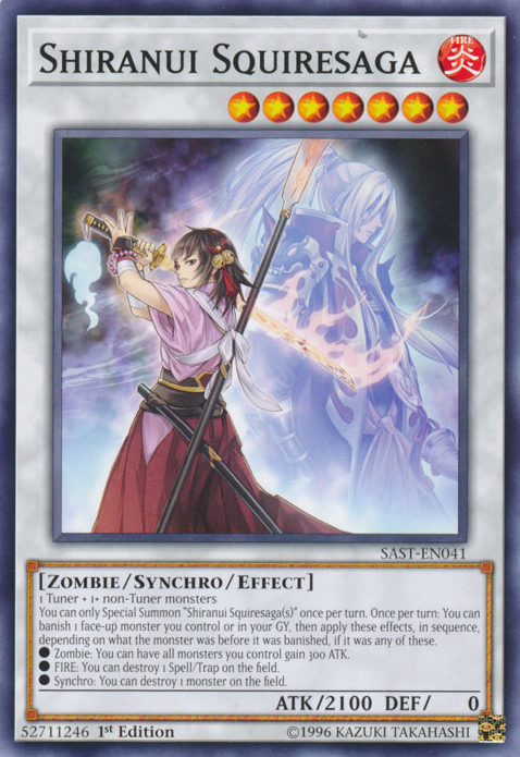Shiranui Squiresaga [SAST-EN041] Common | Odin's Place
