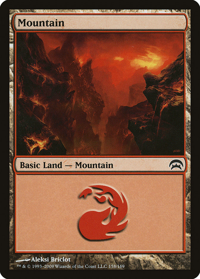 Mountain (158) [Planechase] | Odin's Place