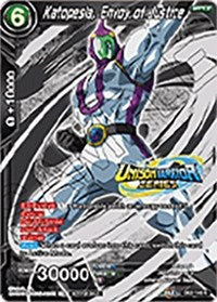 Katopesla, Envoy of Justice (Event Pack 07) (DB2-146) [Tournament Promotion Cards] | Odin's Place