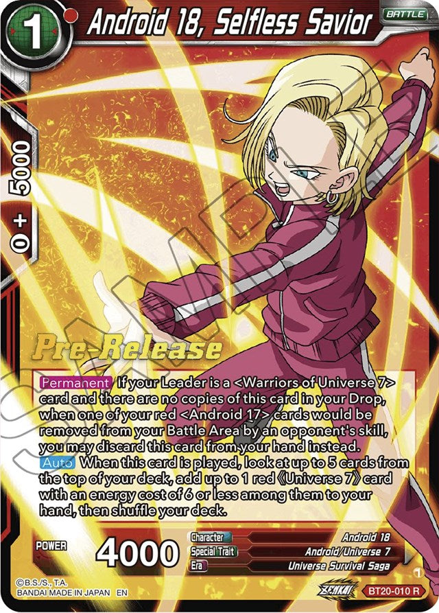 Android 18, Selfless Savior (BT20-010) [Power Absorbed Prerelease Promos] | Odin's Place