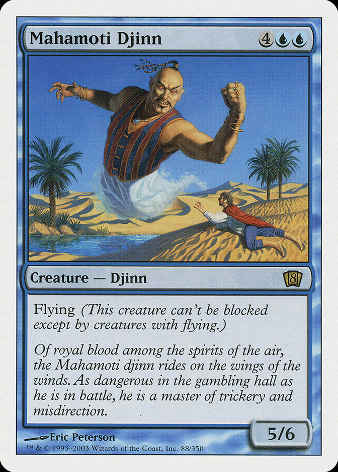 Mahamoti Djinn (88) [Eighth Edition] | Odin's Place