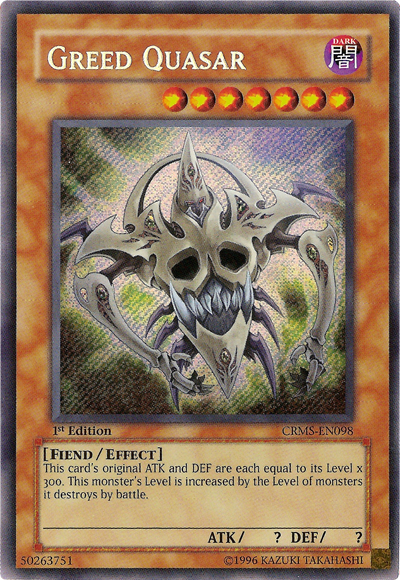 Greed Quasar [CRMS-EN098] Secret Rare | Odin's Place