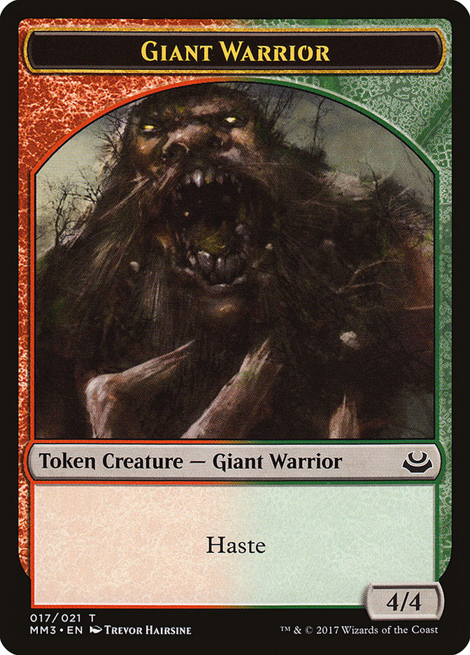 Giant Warrior Token (17) [Modern Masters 2017 Tokens] | Odin's Place