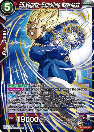 SS Vegeta, Exploiting Weakness (Reprint) (DB1-002) [Battle Evolution Booster] | Odin's Place