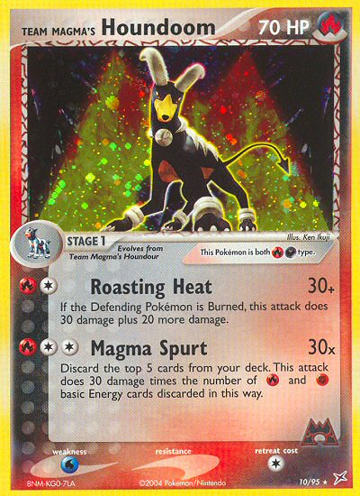 Team Magma's Houndoom (10/95) [EX: Team Magma vs Team Aqua] | Odin's Place