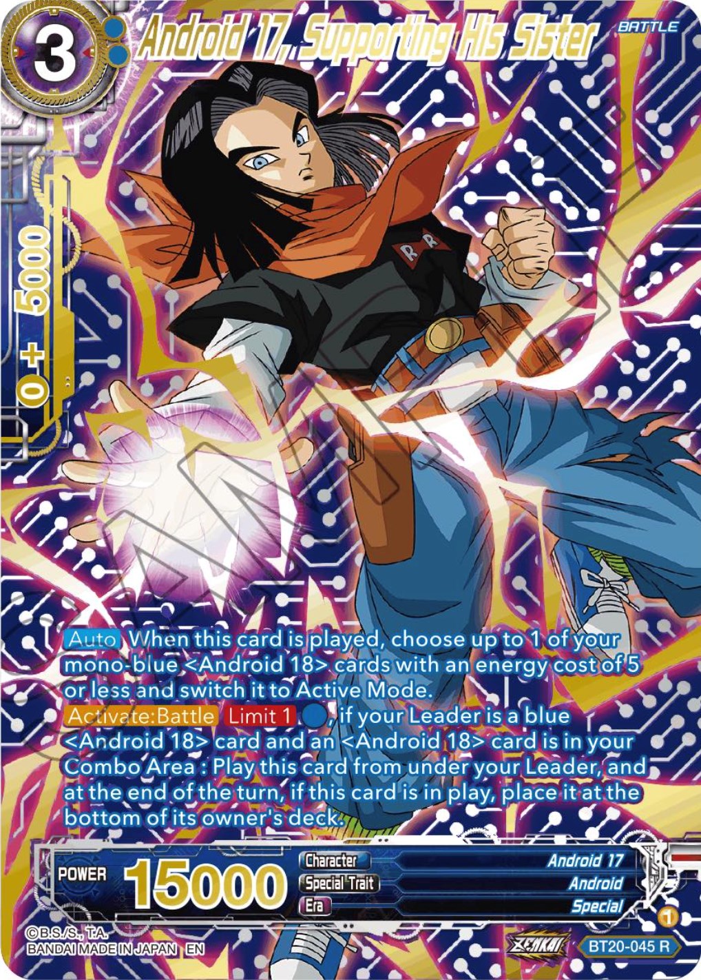 Android 17, Supporting His Sister (Gold-Stamped) (BT20-045) [Power Absorbed] | Odin's Place