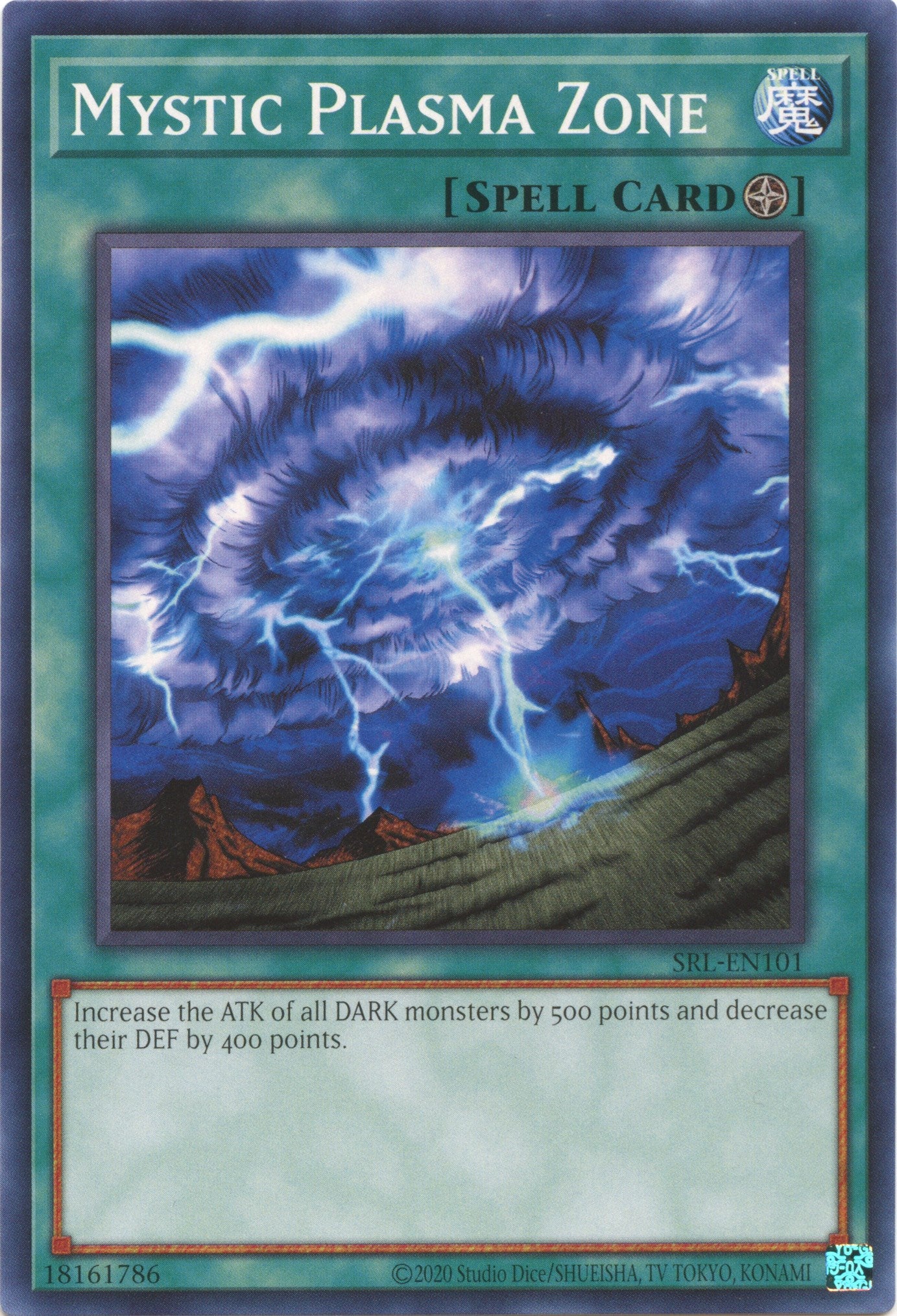 Mystic Plasma Zone (25th Anniversary) [SRL-EN101] Common | Odin's Place