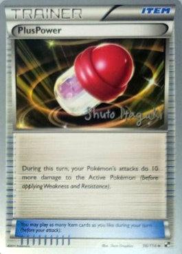 PlusPower (96/114) (Terraki-Mewtwo - Shuto Itagaki) [World Championships 2012] | Odin's Place