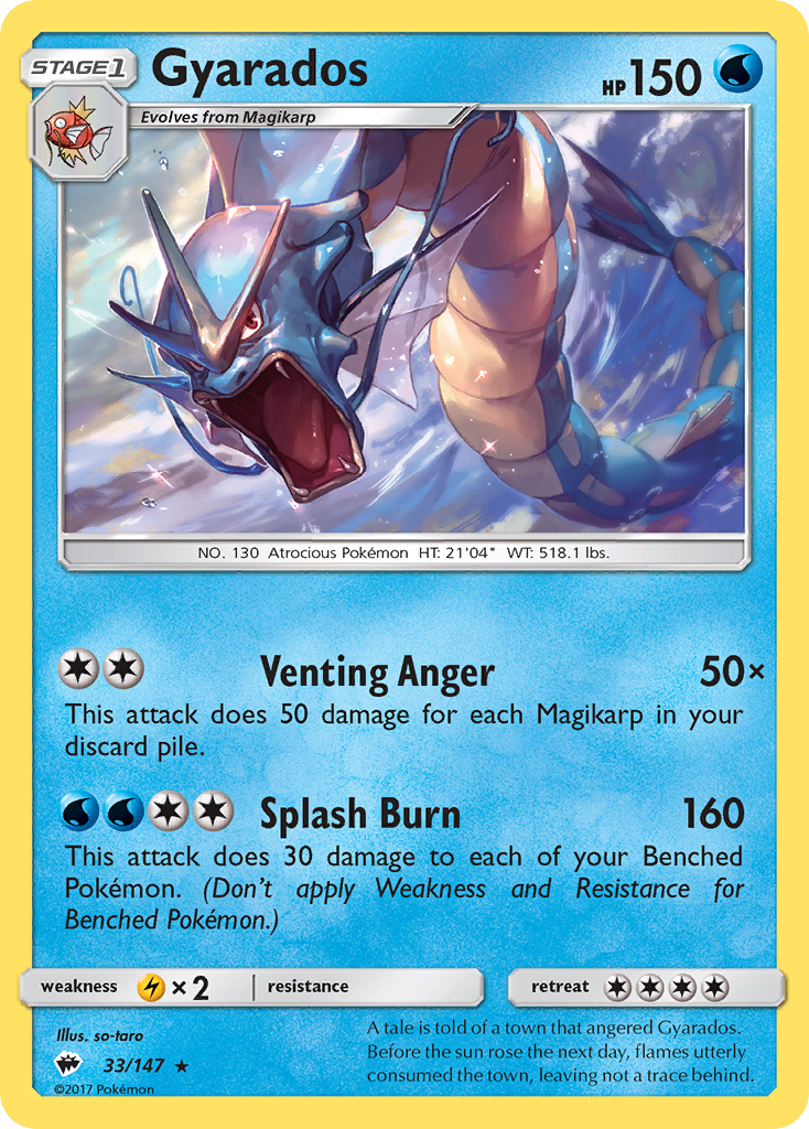 Gyarados (33/147) [Sun & Moon: Burning Shadows] | Odin's Place