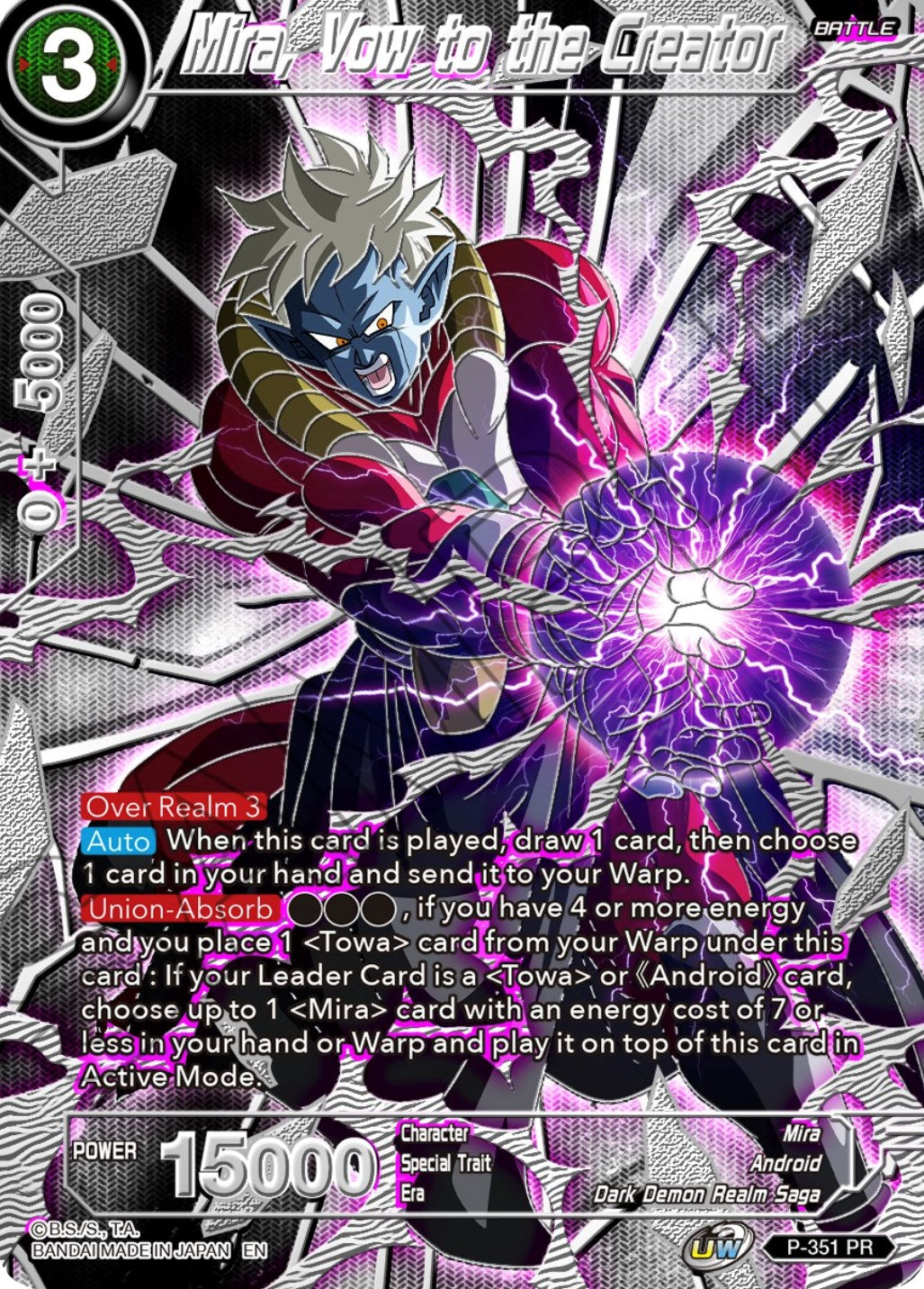 Mira, Vow to the Creator (P-351) [Collector's Selection Vol. 3] | Odin's Place