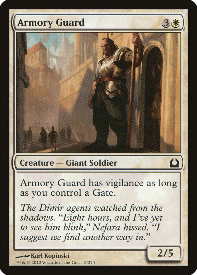 Armory Guard (2) [Return to Ravnica] | Odin's Place