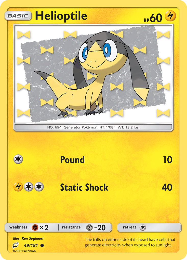 Helioptile (49/181) [Sun & Moon: Team Up] | Odin's Place