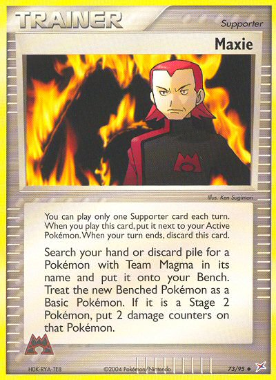 Maxie (73/95) [EX: Team Magma vs Team Aqua] | Odin's Place