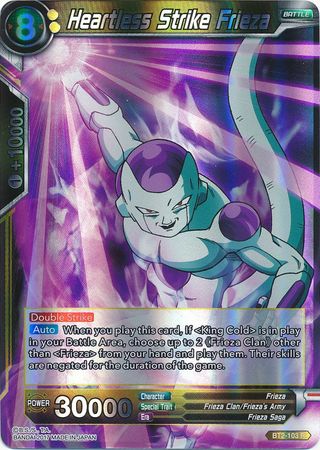 Heartless Strike Frieza (BT2-103) [Union Force] | Odin's Place