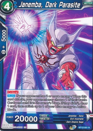 Janemba, Dark Parasite (BT12-051) [Vicious Rejuvenation] | Odin's Place