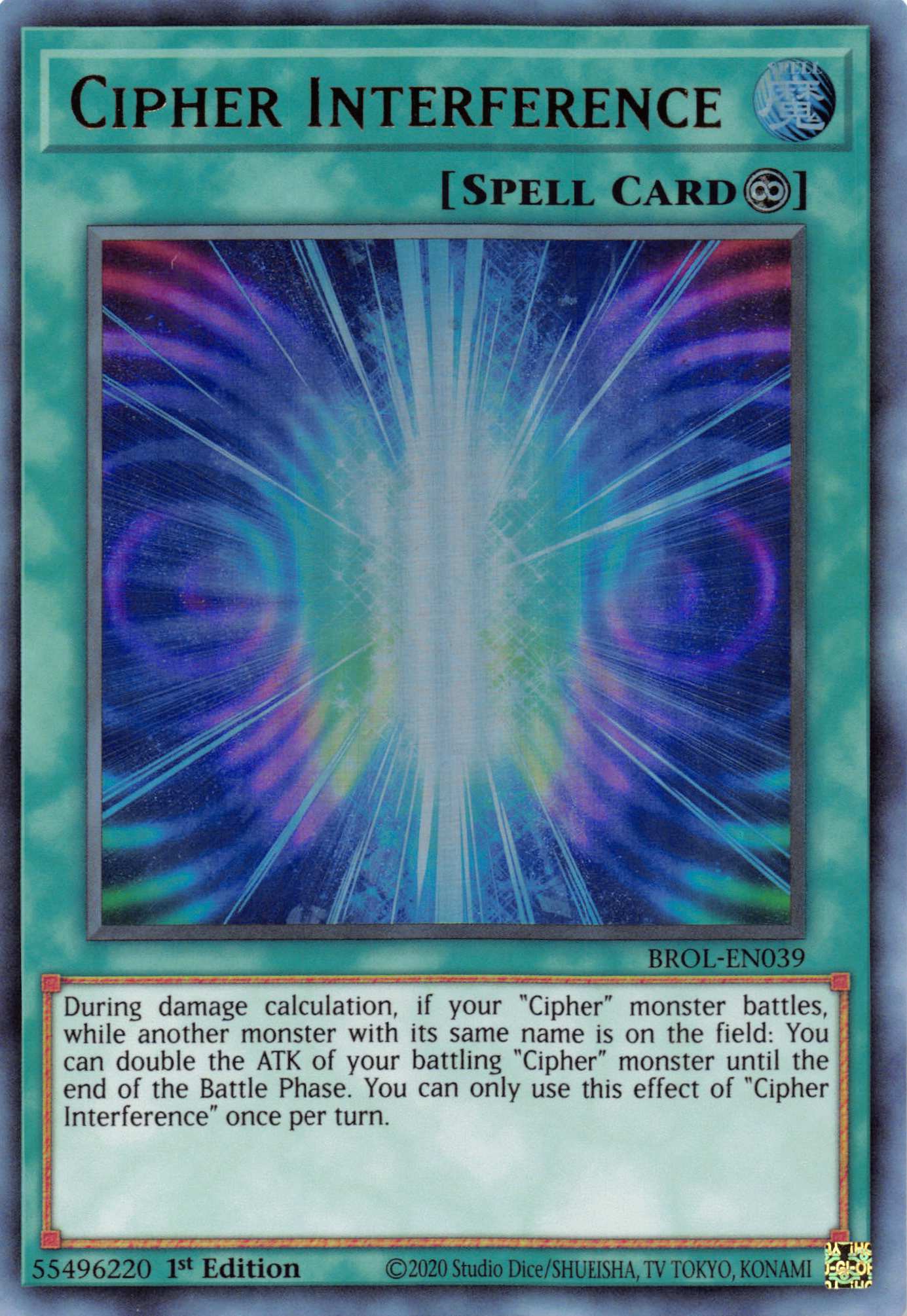 Cipher Interference [BROL-EN039] Ultra Rare | Odin's Place