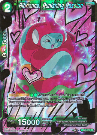 Ribrianne, Punishing Passion (DB2-069) [Divine Multiverse] | Odin's Place