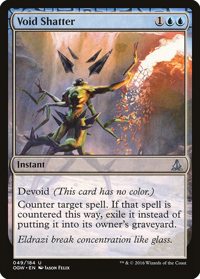 Void Shatter (49) [Oath of the Gatewatch] | Odin's Place