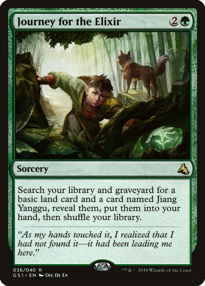 Journey for the Elixir (36) [Global Series Jiang Yanggu & Mu Yanling] | Odin's Place