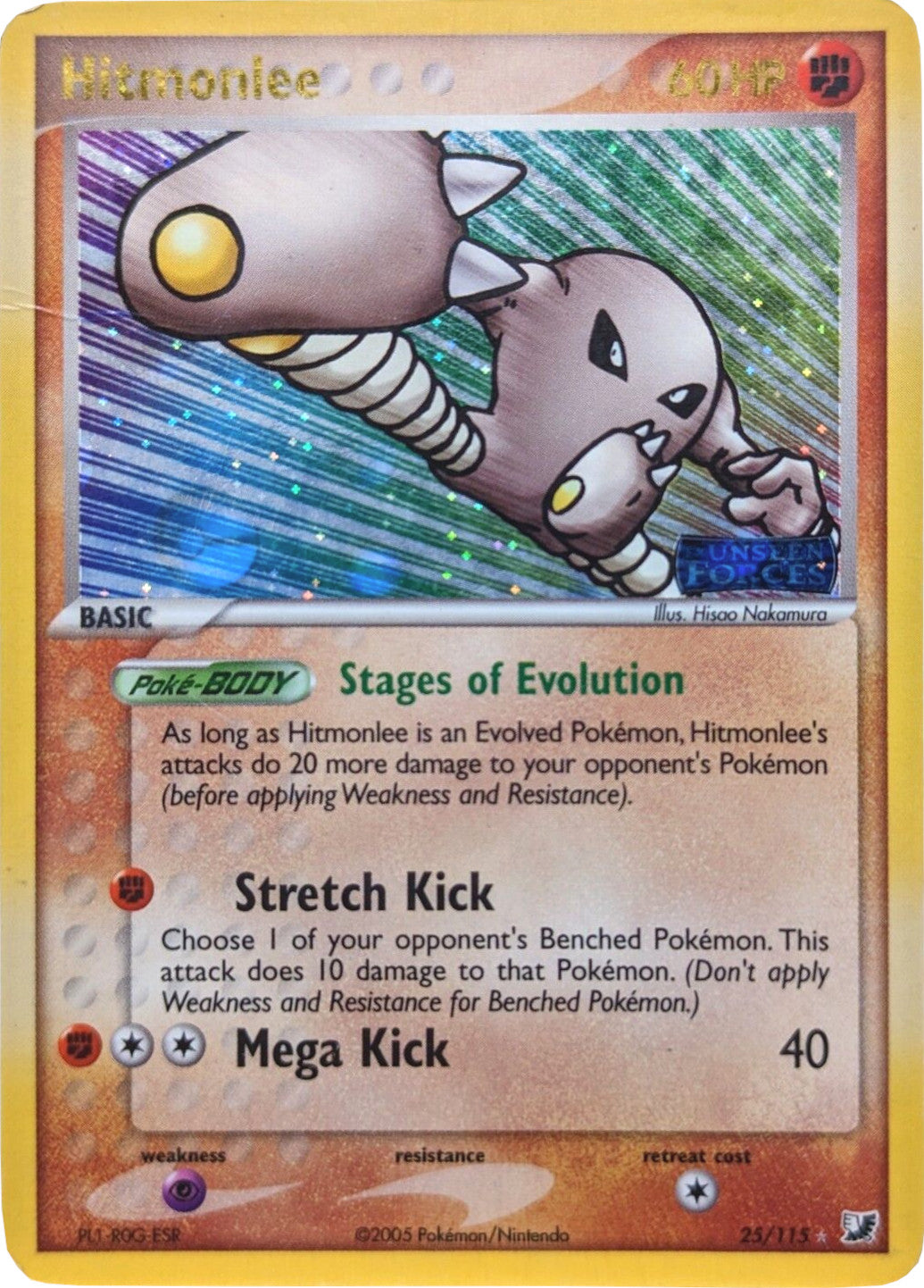 Hitmonlee (25/115) (Stamped) [EX: Unseen Forces] | Odin's Place