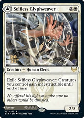 Selfless Glyphweaver // Deadly Vanity [Strixhaven: School of Mages Prerelease Promos] | Odin's Place