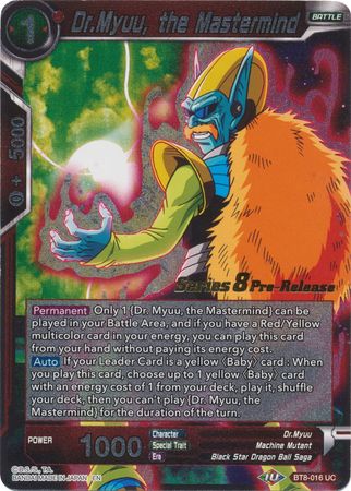 Dr.Myuu, the Mastermind (BT8-016_PR) [Malicious Machinations Prerelease Promos] | Odin's Place