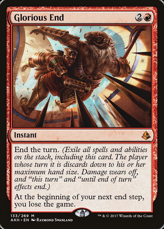 Glorious End (133) [Amonkhet] | Odin's Place