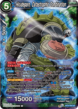 Hirudegarn, Catastrophic Combination (BT14-055) [Cross Spirits] | Odin's Place