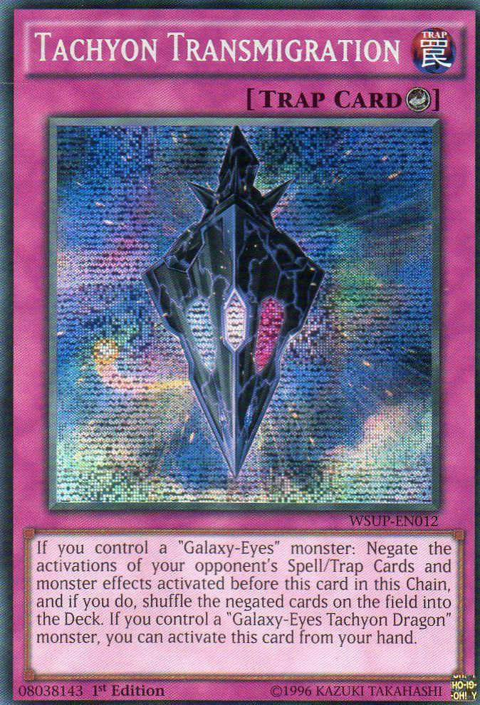 Tachyon Transmigration [WSUP-EN012] Secret Rare | Odin's Place