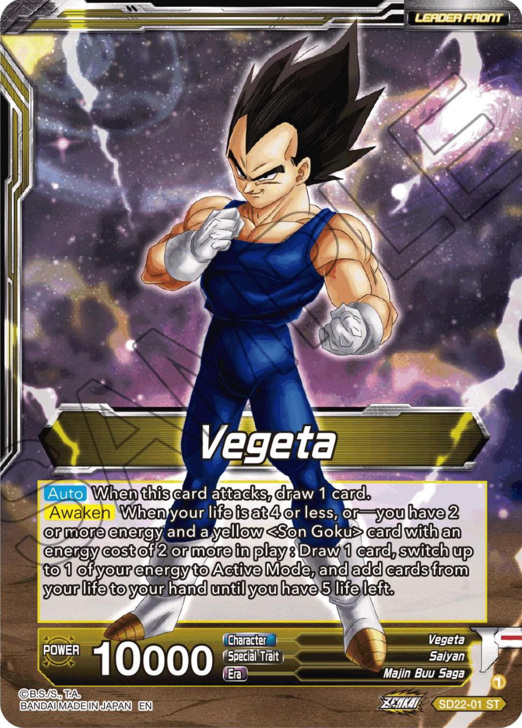 Vegeta // SS Vegeta, Fighting Instincts (Starter Deck Exclusive) (SD22-01) [Power Absorbed] | Odin's Place