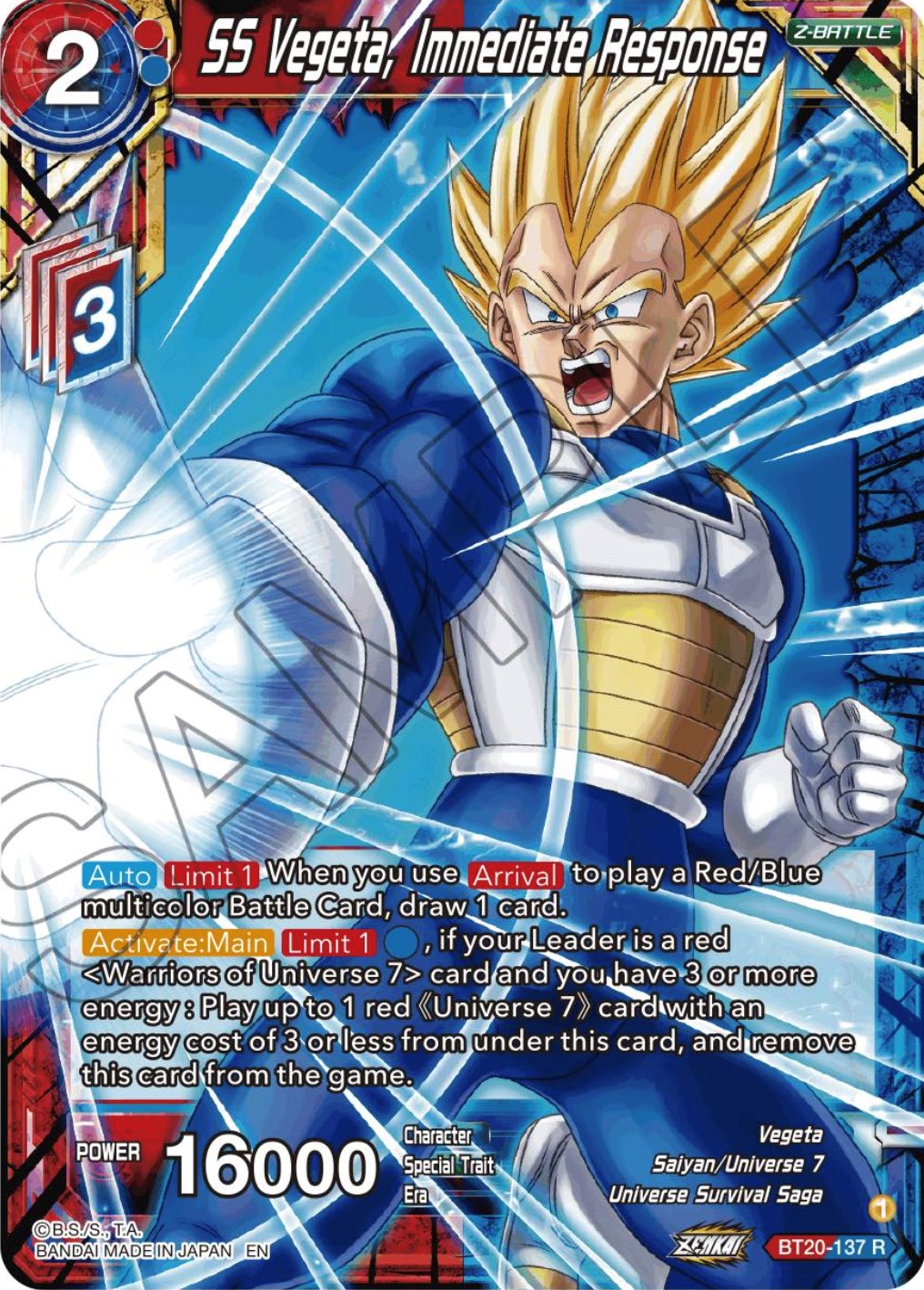 SS Vegeta, Immediate Response (BT20-137) [Power Absorbed] | Odin's Place