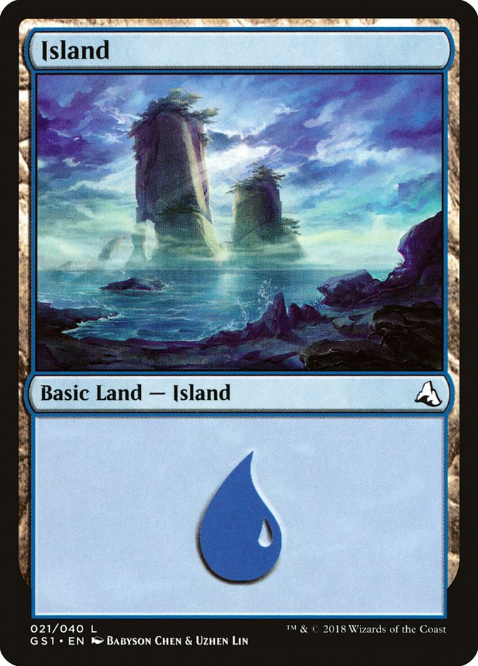 Island (21) [Global Series Jiang Yanggu & Mu Yanling] | Odin's Place