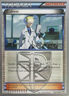 Colress (118/135) (Plasma Power - Haruto Kobayashi) [World Championships 2014] | Odin's Place