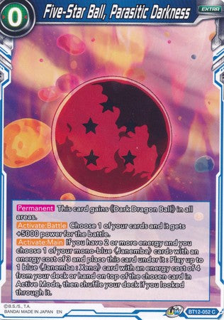Five-Star Ball, Parasitic Darkness (BT12-052) [Vicious Rejuvenation] | Odin's Place